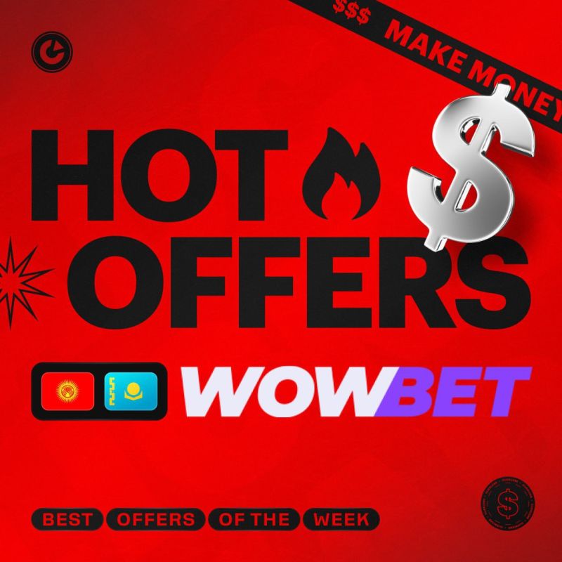 Потенциал выигрыша в мире Wowbet с выплатами Потенциал выигрыша в мире Wowbet с выплатами